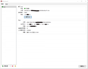 888腾博会-诚信为本,专业服务