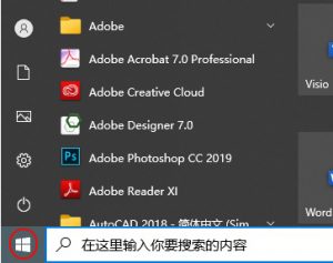 888腾博会-诚信为本,专业服务