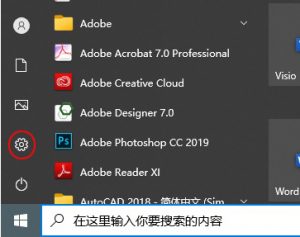 888腾博会-诚信为本,专业服务