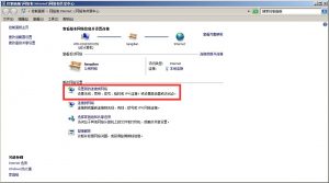 888腾博会-诚信为本,专业服务