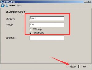 888腾博会-诚信为本,专业服务