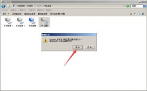 888腾博会-诚信为本,专业服务