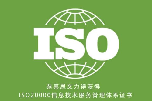 888腾博会-诚信为本,专业服务