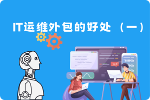 888腾博会-诚信为本,专业服务