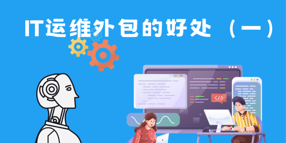 888腾博会-诚信为本,专业服务